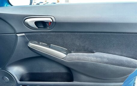 Honda Civic VIII, 2008 год, 980 000 рублей, 23 фотография
