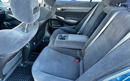 Honda Civic VIII, 2008 год, 980 000 рублей, 25 фотография