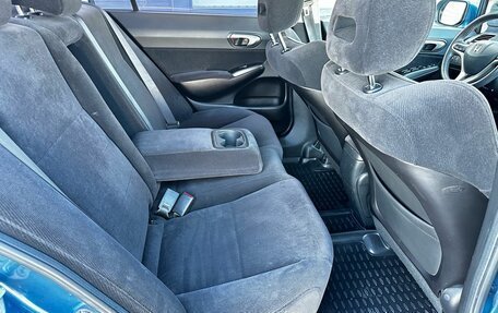Honda Civic VIII, 2008 год, 980 000 рублей, 26 фотография