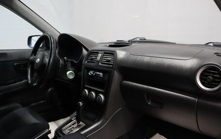 Subaru Impreza III, 2007 год, 669 000 рублей, 14 фотография