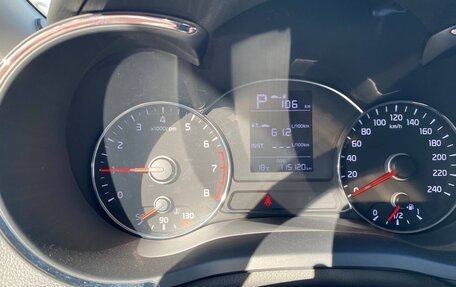 KIA Cerato III, 2018 год, 1 449 000 рублей, 16 фотография
