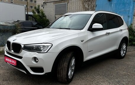 BMW X3, 2015 год, 2 300 000 рублей, 2 фотография