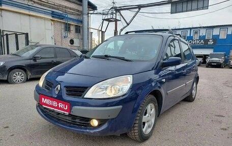 Renault Scenic III, 2008 год, 499 900 рублей, 7 фотография