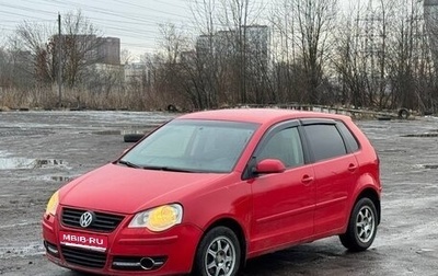 Volkswagen Polo IV рестайлинг, 2006 год, 330 000 рублей, 1 фотография