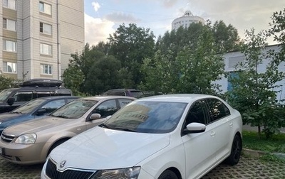 Skoda Rapid I, 2019 год, 1 950 000 рублей, 1 фотография