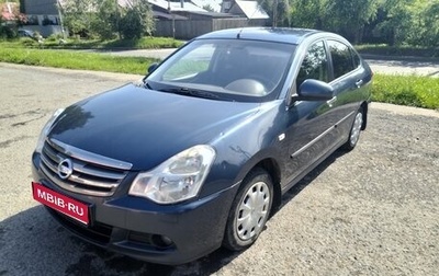 Nissan Almera, 2015 год, 580 000 рублей, 1 фотография