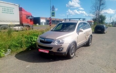 Opel Antara I, 2012 год, 700 000 рублей, 1 фотография