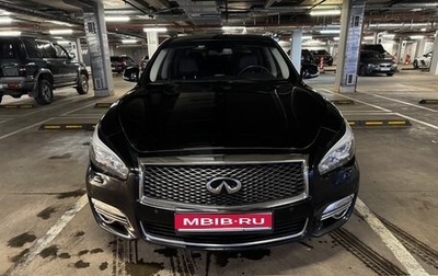 Infiniti Q70 I, 2015 год, 3 550 000 рублей, 1 фотография