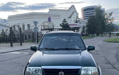 Suzuki Grand Vitara, 2003 год, 450 000 рублей, 1 фотография