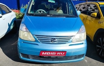 Nissan Serena II, 2003 год, 680 000 рублей, 1 фотография