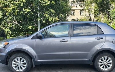 SsangYong Actyon II рестайлинг, 2014 год, 980 000 рублей, 1 фотография