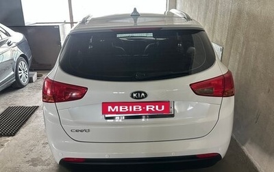 KIA cee'd III, 2017 год, 1 100 000 рублей, 1 фотография