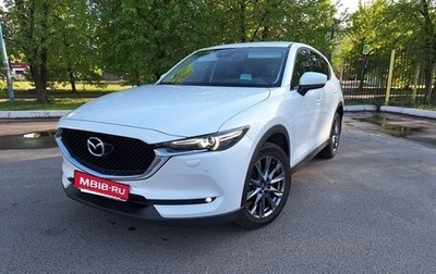 Mazda CX-5 II, 2017 год, 2 350 000 рублей, 1 фотография