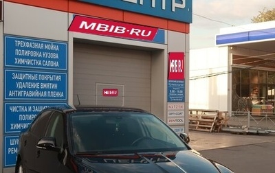 Skoda Octavia, 2010 год, 1 300 000 рублей, 1 фотография