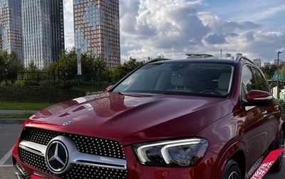 Mercedes-Benz GLE, 2021 год, 6 350 000 рублей, 1 фотография