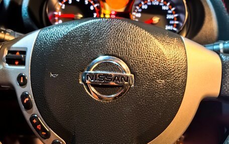 Nissan Qashqai, 2008 год, 920 000 рублей, 17 фотография