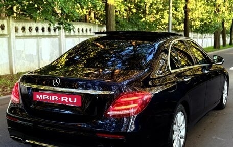 Mercedes-Benz E-Класс, 2018 год, 2 350 000 рублей, 2 фотография
