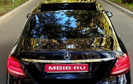 Mercedes-Benz E-Класс, 2018 год, 2 350 000 рублей, 3 фотография