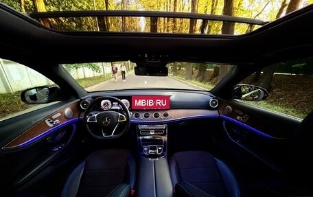 Mercedes-Benz E-Класс, 2018 год, 2 350 000 рублей, 9 фотография