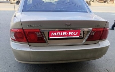 KIA Magentis I, 2005 год, 300 000 рублей, 1 фотография