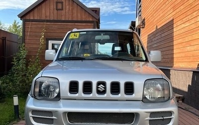 Suzuki Jimny, 2008 год, 850 000 рублей, 1 фотография