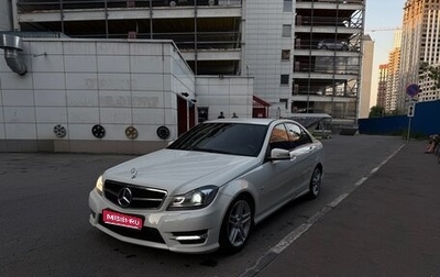 Mercedes-Benz C-Класс, 2011 год, 1 450 000 рублей, 1 фотография