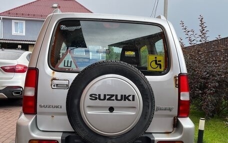 Suzuki Jimny, 2008 год, 850 000 рублей, 5 фотография