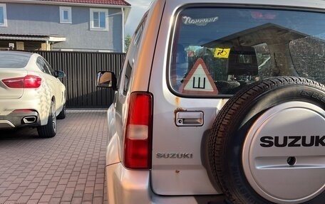 Suzuki Jimny, 2008 год, 850 000 рублей, 2 фотография