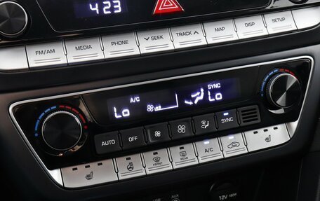 Hyundai Sonata VII, 2018 год, 1 897 000 рублей, 11 фотография