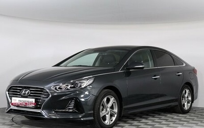Hyundai Sonata VII, 2018 год, 1 897 000 рублей, 1 фотография