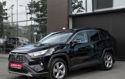 Toyota RAV4, 2020 год, 2 725 000 рублей, 1 фотография
