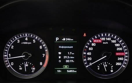 Hyundai Sonata VII, 2018 год, 1 897 000 рублей, 8 фотография