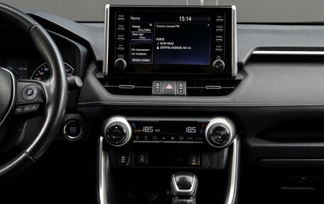 Toyota RAV4, 2020 год, 2 725 000 рублей, 12 фотография