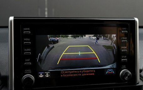 Toyota RAV4, 2020 год, 2 725 000 рублей, 23 фотография