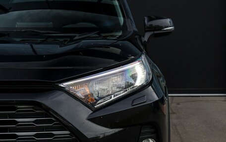Toyota RAV4, 2020 год, 2 725 000 рублей, 25 фотография
