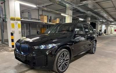 BMW X5, 2025 год, 16 375 000 рублей, 1 фотография