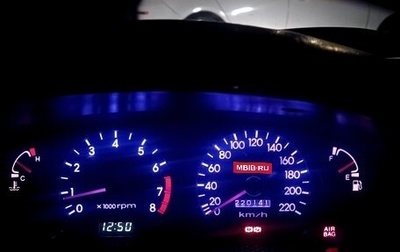 Hyundai Lantra II, 1998 год, 380 000 рублей, 1 фотография