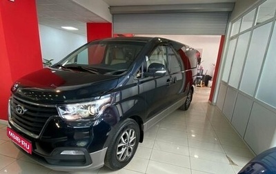 Hyundai H-1 II рестайлинг, 2019 год, 3 099 000 рублей, 1 фотография
