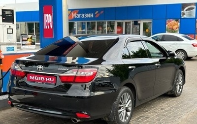 Toyota Camry, 2014 год, 1 592 000 рублей, 1 фотография
