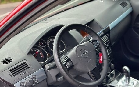 Opel Astra H, 2007 год, 630 000 рублей, 12 фотография
