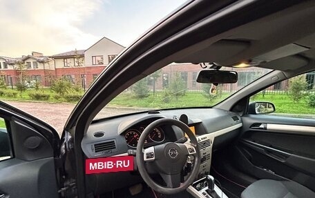 Opel Astra H, 2008 год, 525 000 рублей, 7 фотография