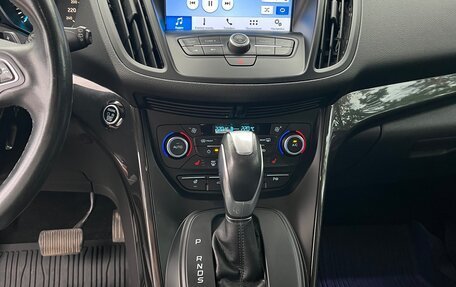 Ford Kuga III, 2017 год, 1 800 000 рублей, 8 фотография