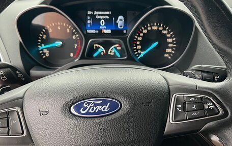 Ford Kuga III, 2017 год, 1 800 000 рублей, 10 фотография
