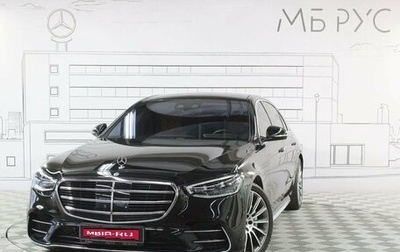 Mercedes-Benz S-Класс, 2021 год, 11 850 000 рублей, 1 фотография