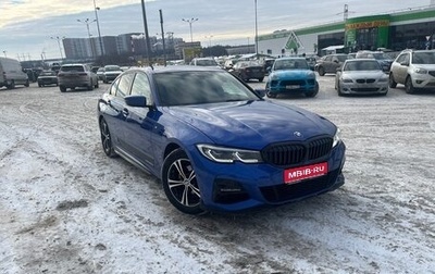 BMW 3 серия, 2020 год, 3 750 000 рублей, 1 фотография