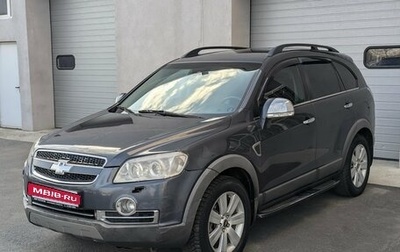 Chevrolet Captiva I, 2008 год, 777 000 рублей, 1 фотография
