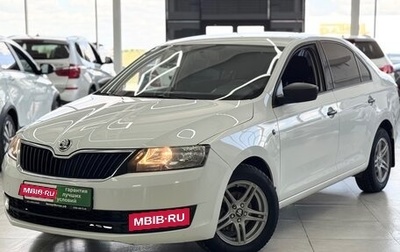 Skoda Rapid I, 2015 год, 1 199 000 рублей, 1 фотография