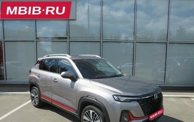 Changan CS35 Plus, 2024 год, 1 890 000 рублей, 1 фотография