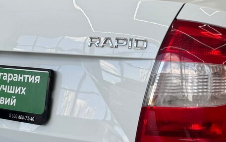 Skoda Rapid I, 2015 год, 1 199 000 рублей, 11 фотография