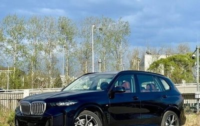 BMW X5, 2023 год, 6 500 030 рублей, 1 фотография